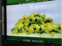 -茉酸奶(春熙路店)