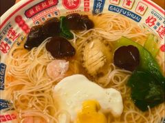 -蝦塘·中国餐馆(城墙南马道巷店)