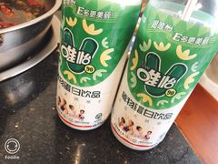 -飘香火锅(玉林西路店)