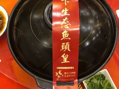 -不倒翁·徽天下名菜楼(马鞍山路店)