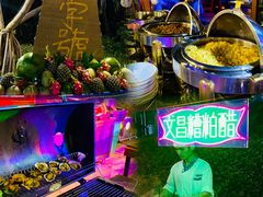 -三亚亚龙湾雅高美爵酒店