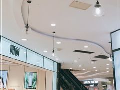 -凯德广场(金牛店)