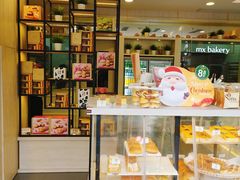 面包甜点陈列柜-美心西饼mx cakes(猎德优托邦店)
