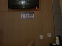 -美姿水荟美食水疗