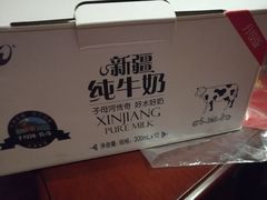-杰记水果(桃源店)