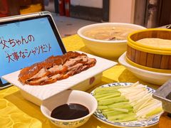-红红烤鸭店(西单店)