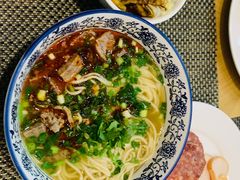 -陆家嘴万怡酒店·万荟轩