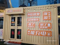 -小白楼1902欧式风情街