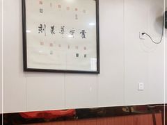 大堂-壶园美食·淮扬菜(东圈门店)