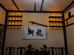 -黑森灵·实景沉浸式剧场·团建