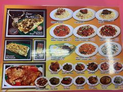 菜单-新加坡Zam Zam餐馆