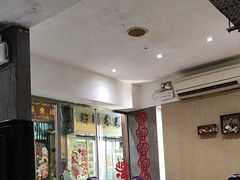 -小泉居(水坑尾店 )