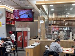 -喜家德虾仁水饺(浦东山姆店)