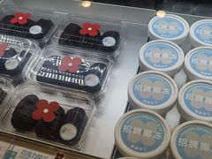 -红花点心局(护国寺店)