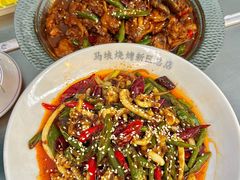 -清真·马坡烧烤涮牛肚·酸浆火锅(新区总店)