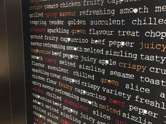 -麦当劳(安立路店)