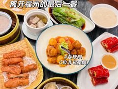 -安泰楼·佛跳墙创始人·传统闽味早茶·酒楼(三坊七巷闽菜地标店)