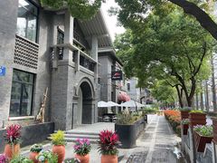-1912街区