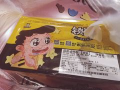 -周黑鸭(北京海淀区新中关店)