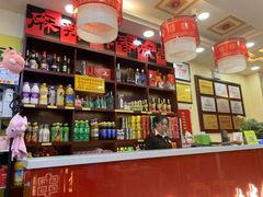 -宏姐串串香(宏伟路店)