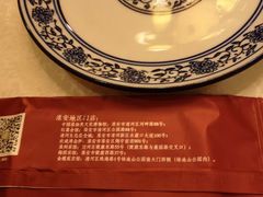 -淮扬韵.淮扬味道