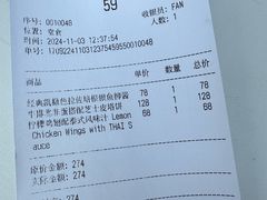 -弗兰克牛排西餐厅Ribone steak house(柠檬花园店)