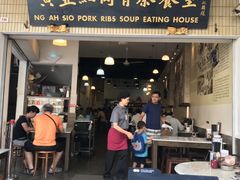 -黄亚细肉骨茶(仰光路店)