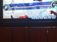 -星聚会KTV(合生汇黑金店)