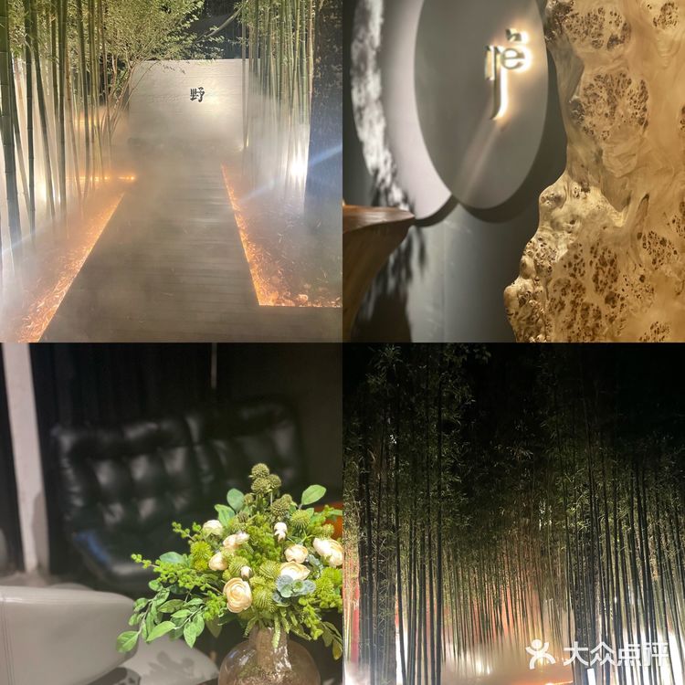 北京新店|来一场仙气☁️飘飘的露营风烧烤⛺️