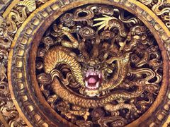 -贤良祠