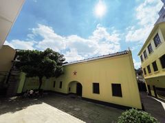 -第一次全国劳动大会旧址