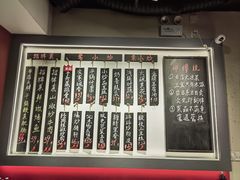 -师傅说·湘菜馆(双井店)