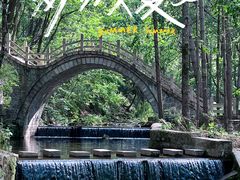 -洛阳白云山景区