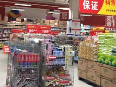 -卜蜂莲花(杨高南路店)