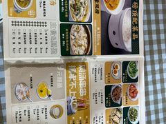 -阿金大白·上海菜馆(新天地店)