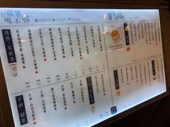 -君之狮子山·轻糖烘焙(松江印象城店)