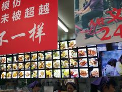 -宫廷糕点铺