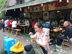 大堂-岗上渣渣老火锅(两路口店)