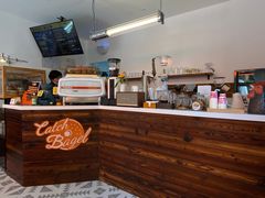 -Catch Bagel(芳草地店)