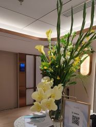 -北京漾格医疗美容医院