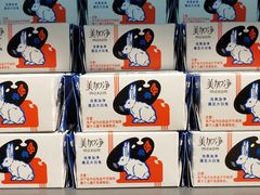 -大白兔奶糖(南锣鼓巷店)