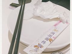 -嘉义国园商务大饭店