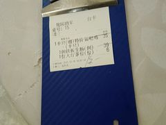 -鹭园酒家·四十年老字号