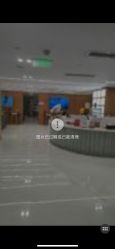 -Yestar艺星整形美容医院