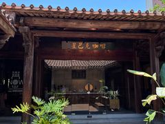 -晋江五店市传统文化旅游区
