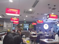 -老佛爷正宗铜炉蛙锅(五道口店)