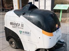 -南翠屏公园