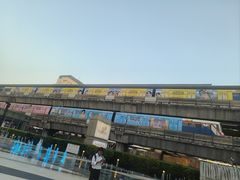 -暹罗广场
