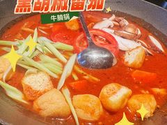 -有才叔的小馆(招商依云曲江店)