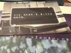 -剧狐剧本杀·月球探案馆(人民广场1号店)